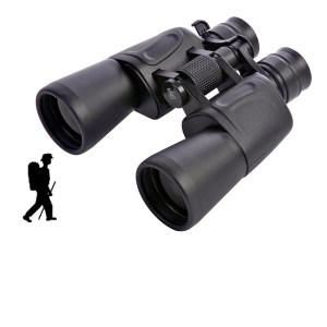 Turisticki dalekozori cat